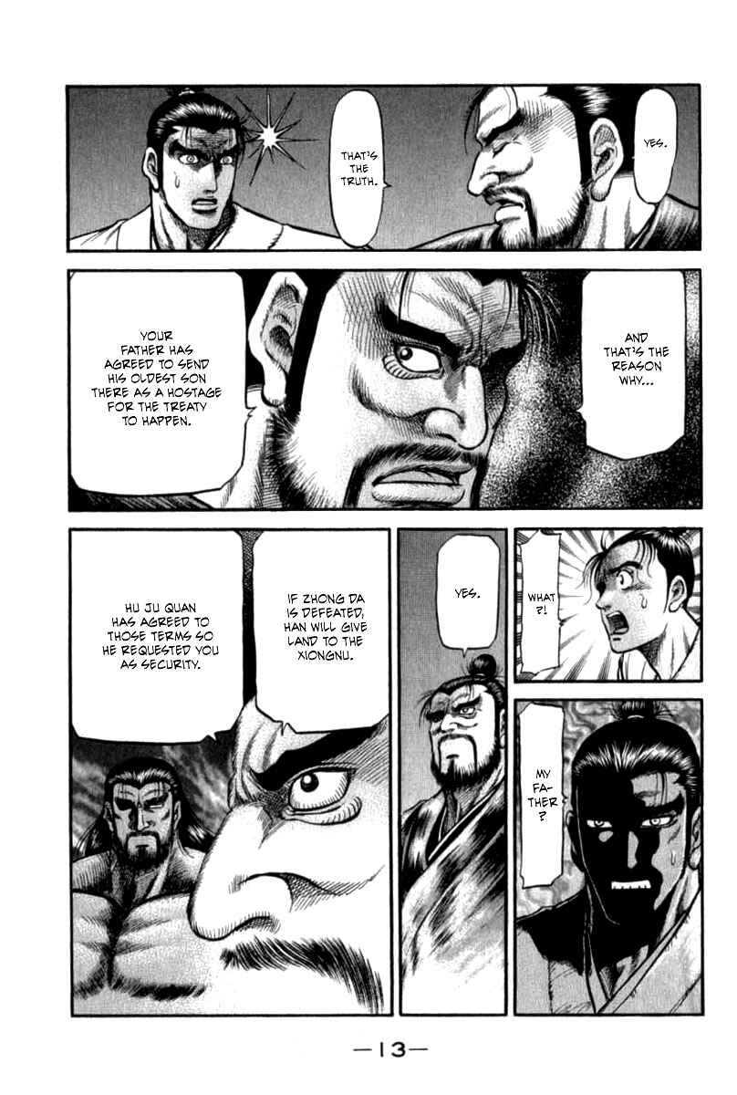 Ryuroden Chapter 101 - Page 13