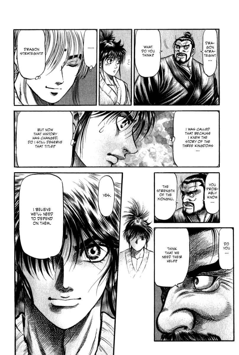 Ryuroden Chapter 101 - Page 16