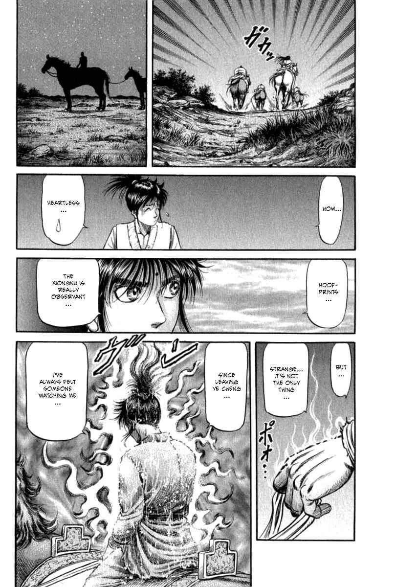 Ryuroden Chapter 101 - Page 28