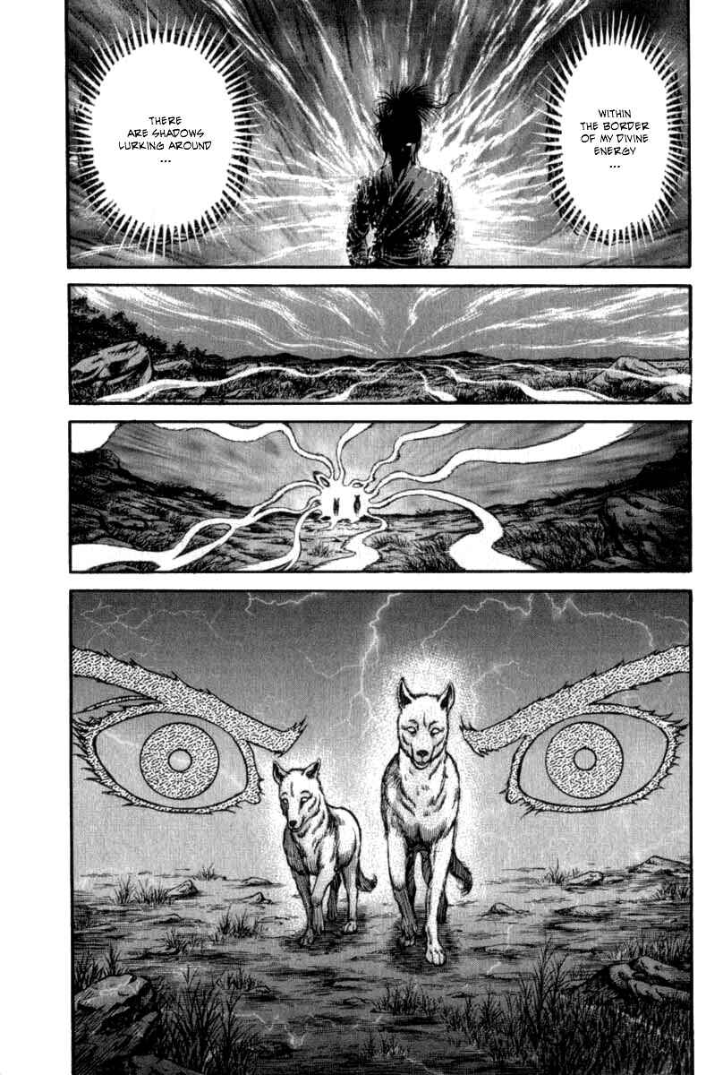 Ryuroden Chapter 101 - Page 29