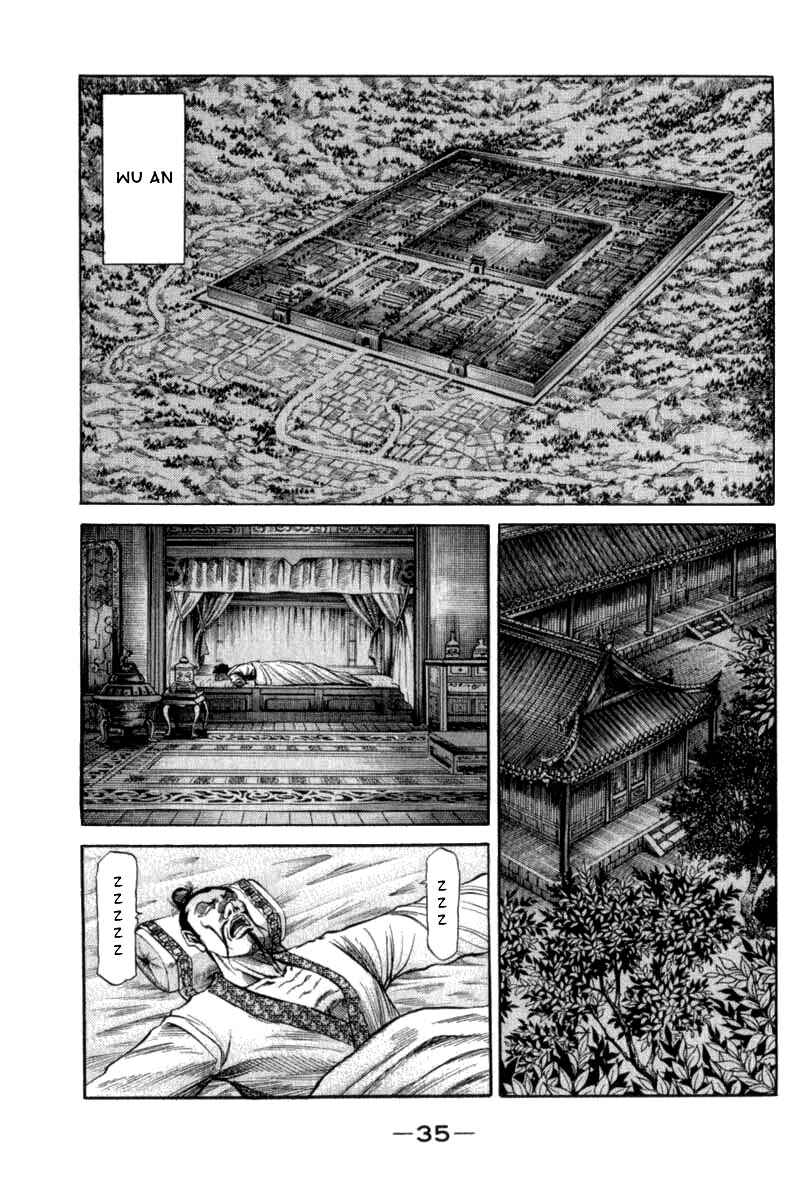 Ryuroden Chapter 101 - Page 35