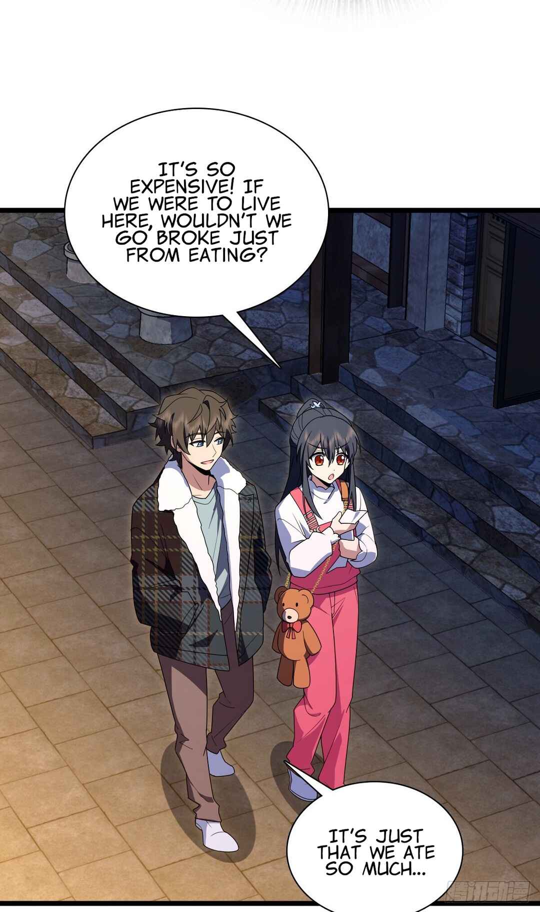 Wǒ Jiā Lǎopo Láizì Yīqiān Nián Qián Chapter 276 - Page 16