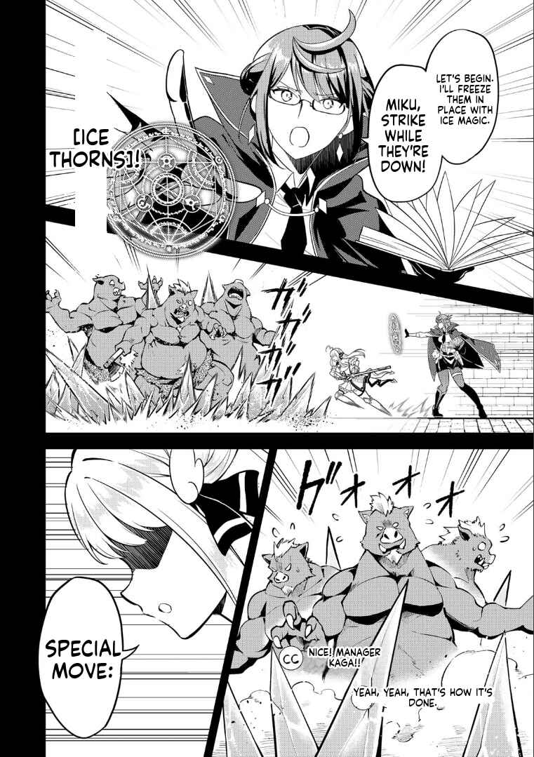 Mukashi Totta Kinezuka de... to Iinagara Musou suru Teishokuya no Ossan, Jitsu wa Densetsu no Dungeon Kouryakusha Chapter 2.1 - Page 9