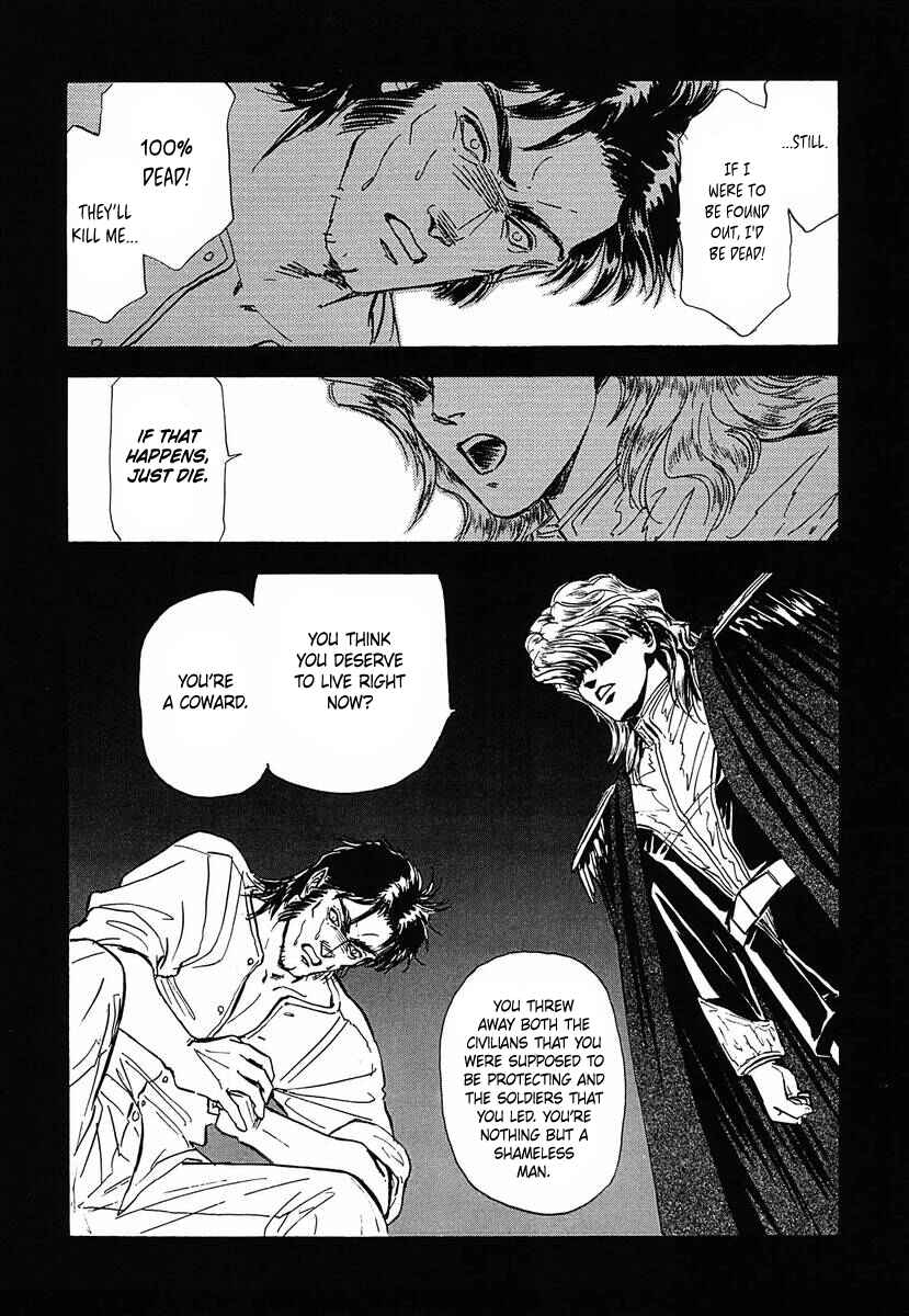 Legend of the Galactic Heroes Chapter 51 - Page 11
