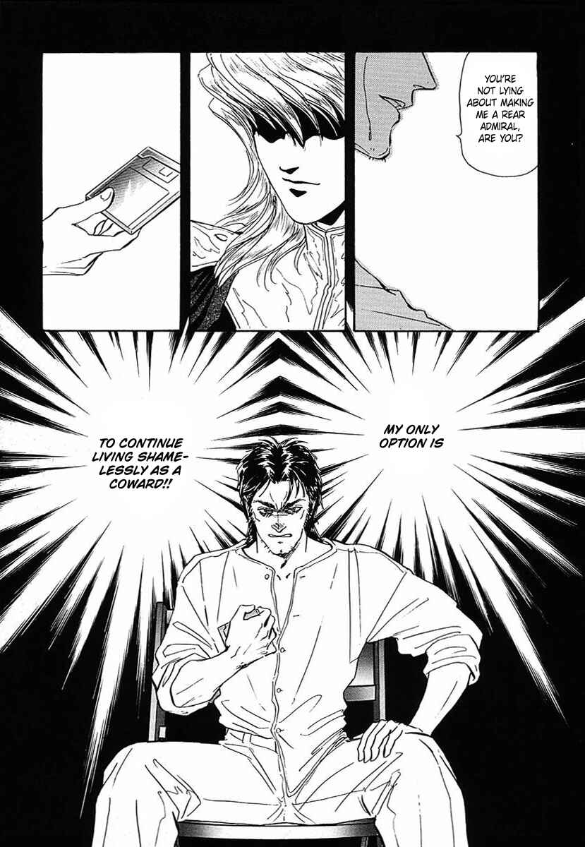 Legend of the Galactic Heroes Chapter 51 - Page 13