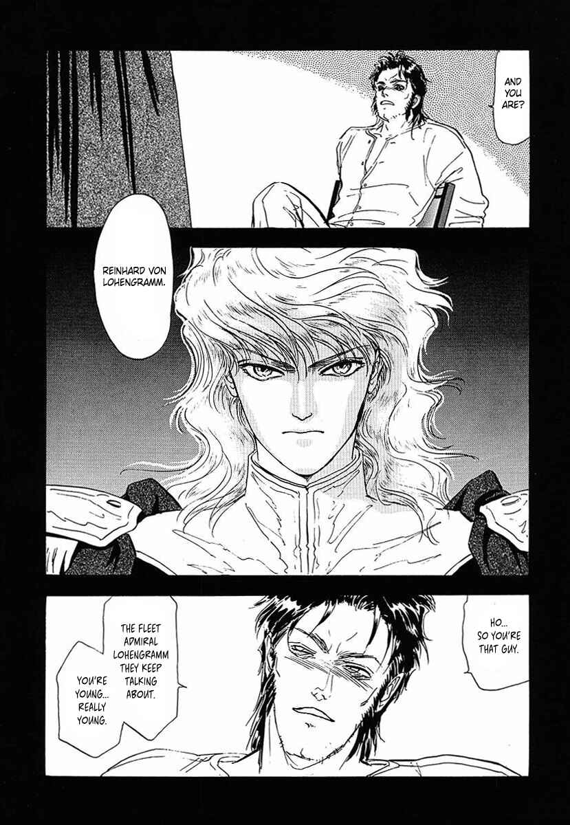 Legend of the Galactic Heroes Chapter 51 - Page 6