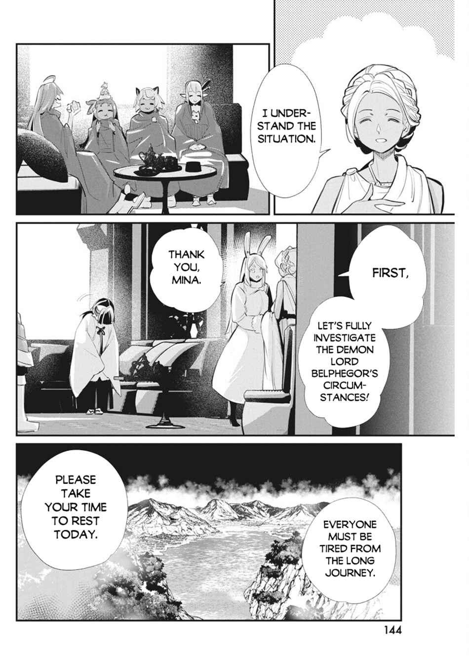 S-Rank Monster no "Behemoth" dakedo, Neko to Machigawarete Elf Musume no Pet to Shite Kurashitemasu Chapter 74 - Page 5