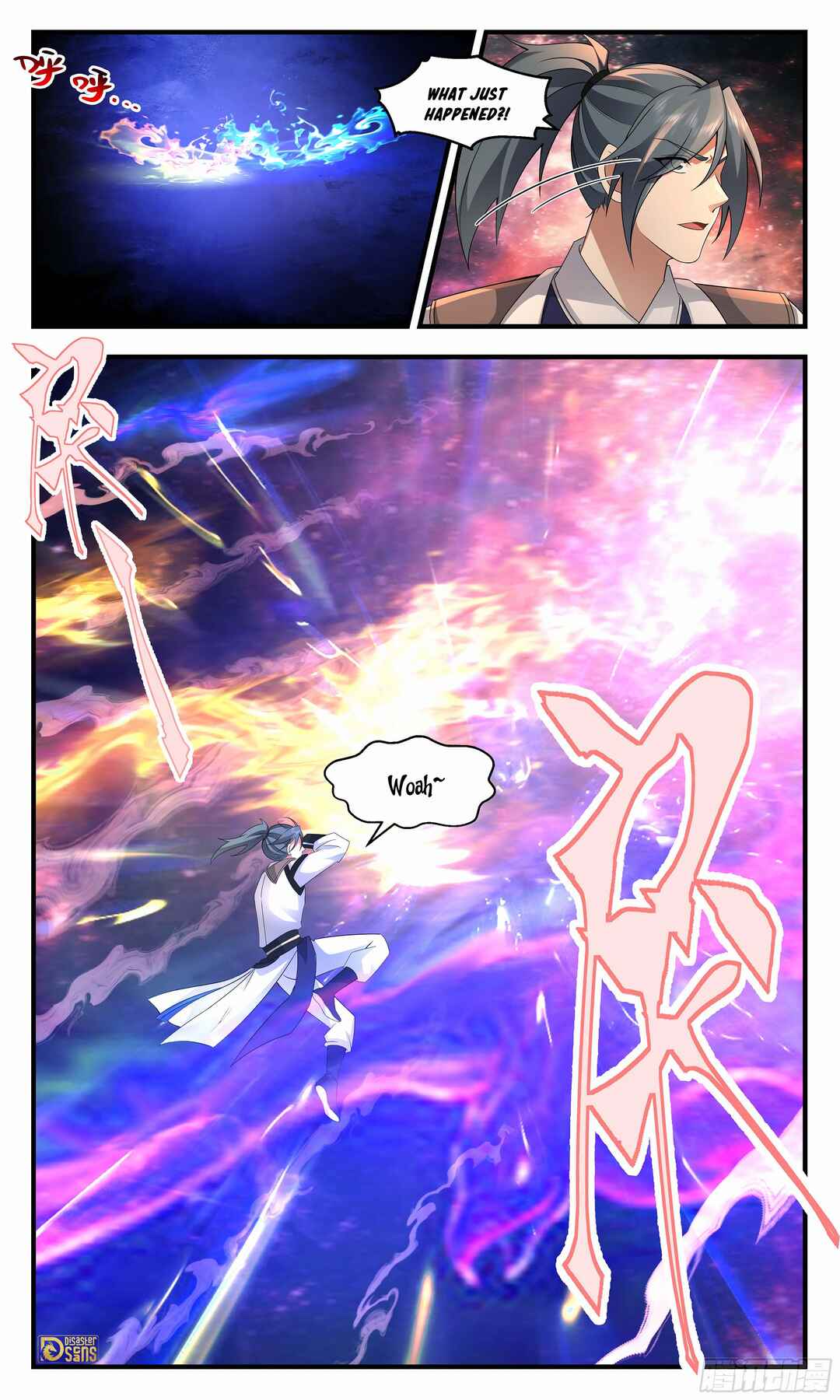 Wǔ Liàn Diānfēng Chapter 3688 - Page 13