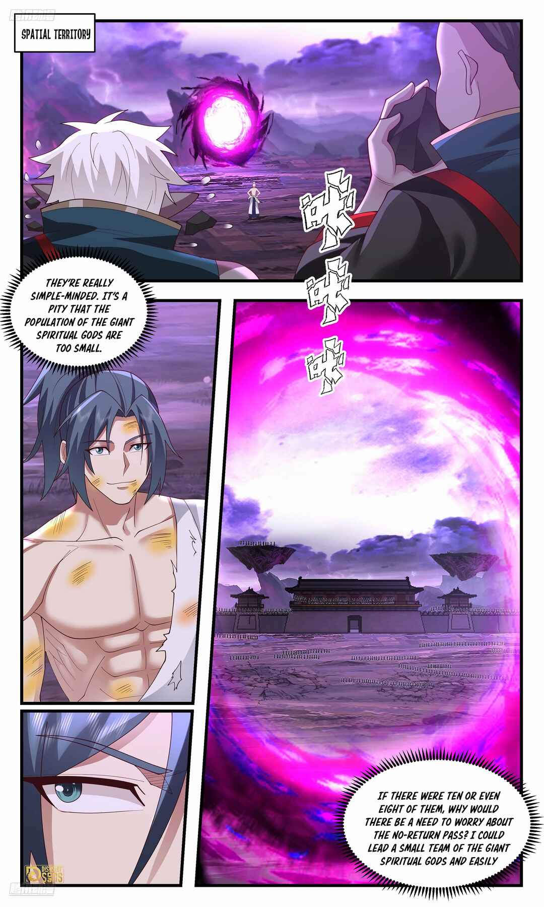 Wǔ Liàn Diānfēng Chapter 3688 - Page 2
