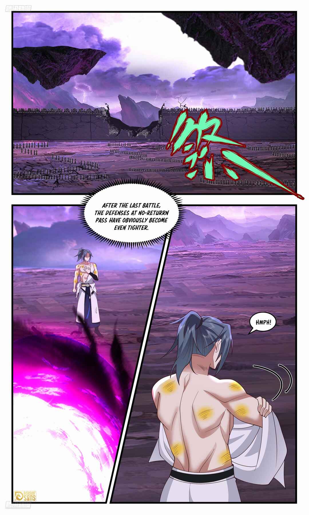 Wǔ Liàn Diānfēng Chapter 3688 - Page 3