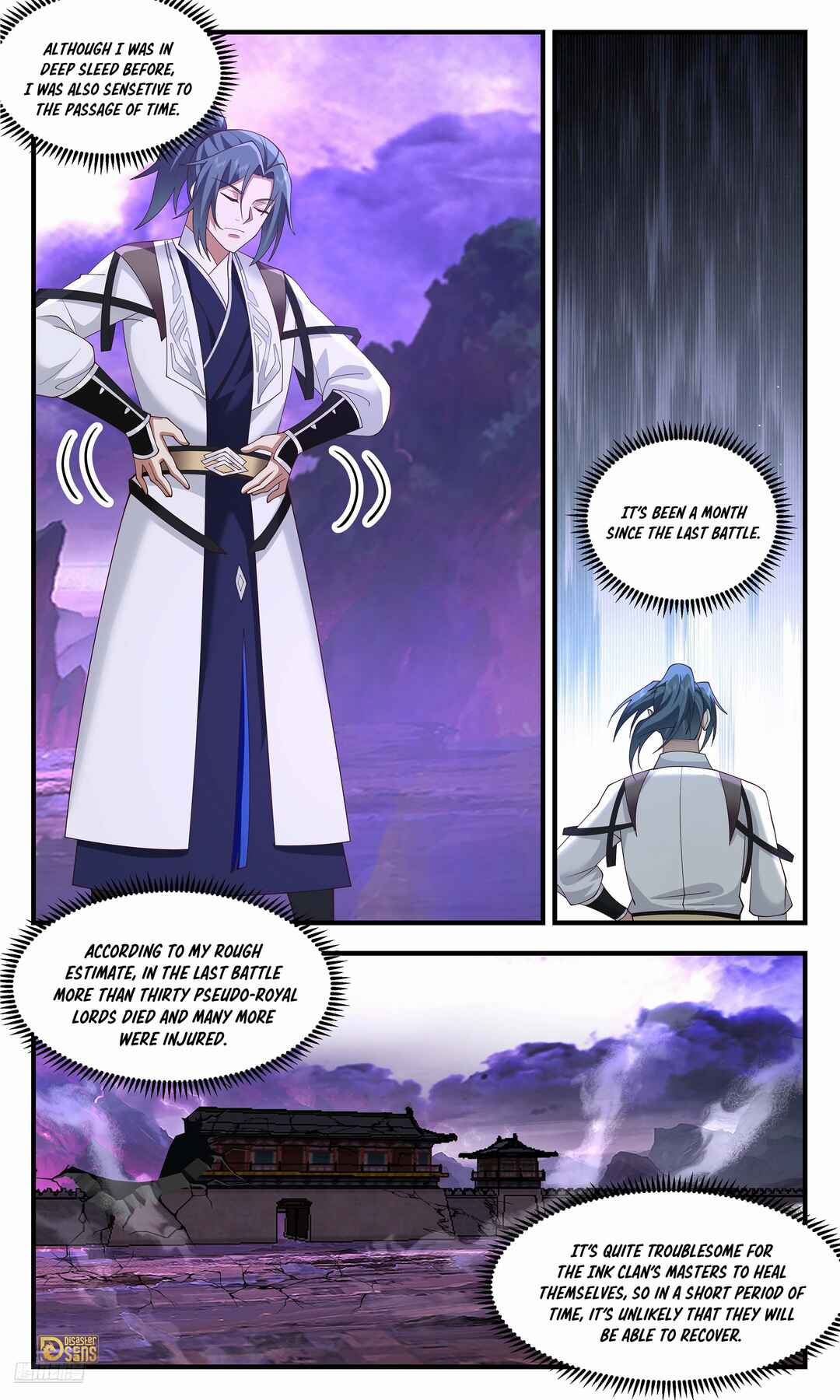 Wǔ Liàn Diānfēng Chapter 3688 - Page 4