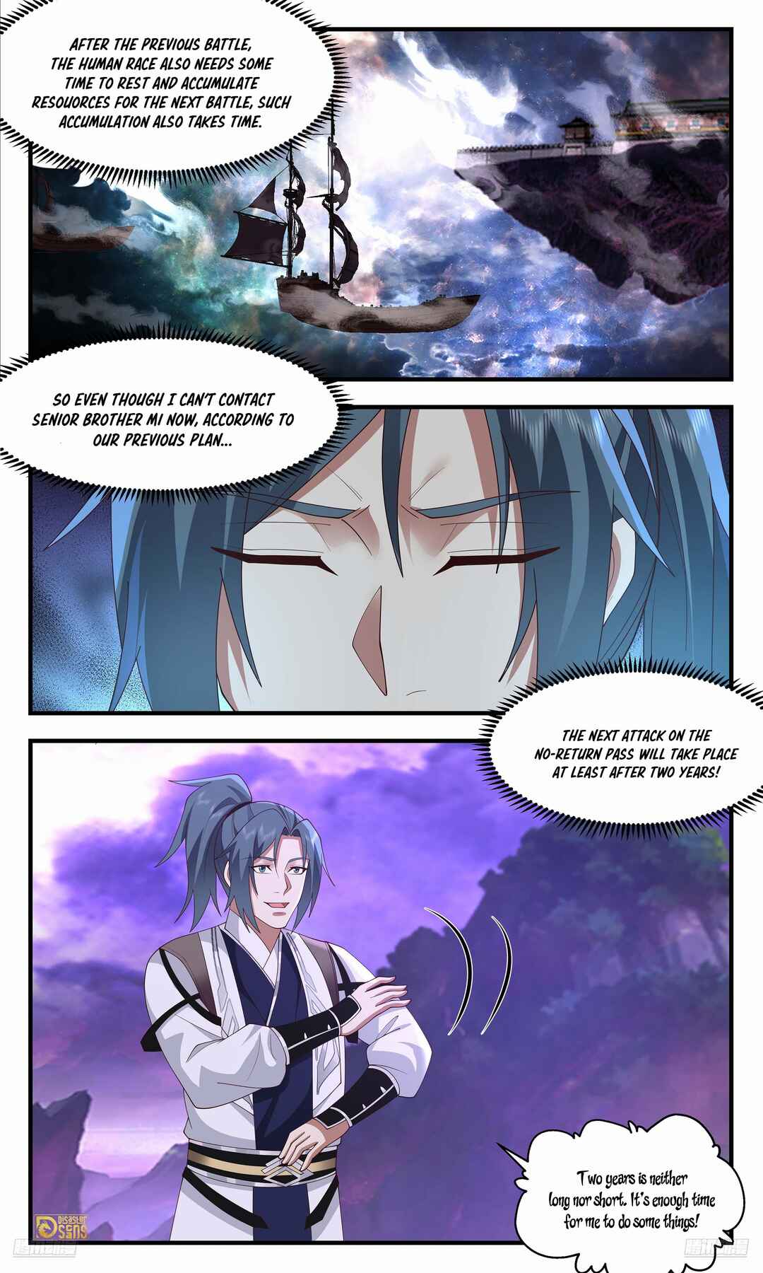 Wǔ Liàn Diānfēng Chapter 3688 - Page 5
