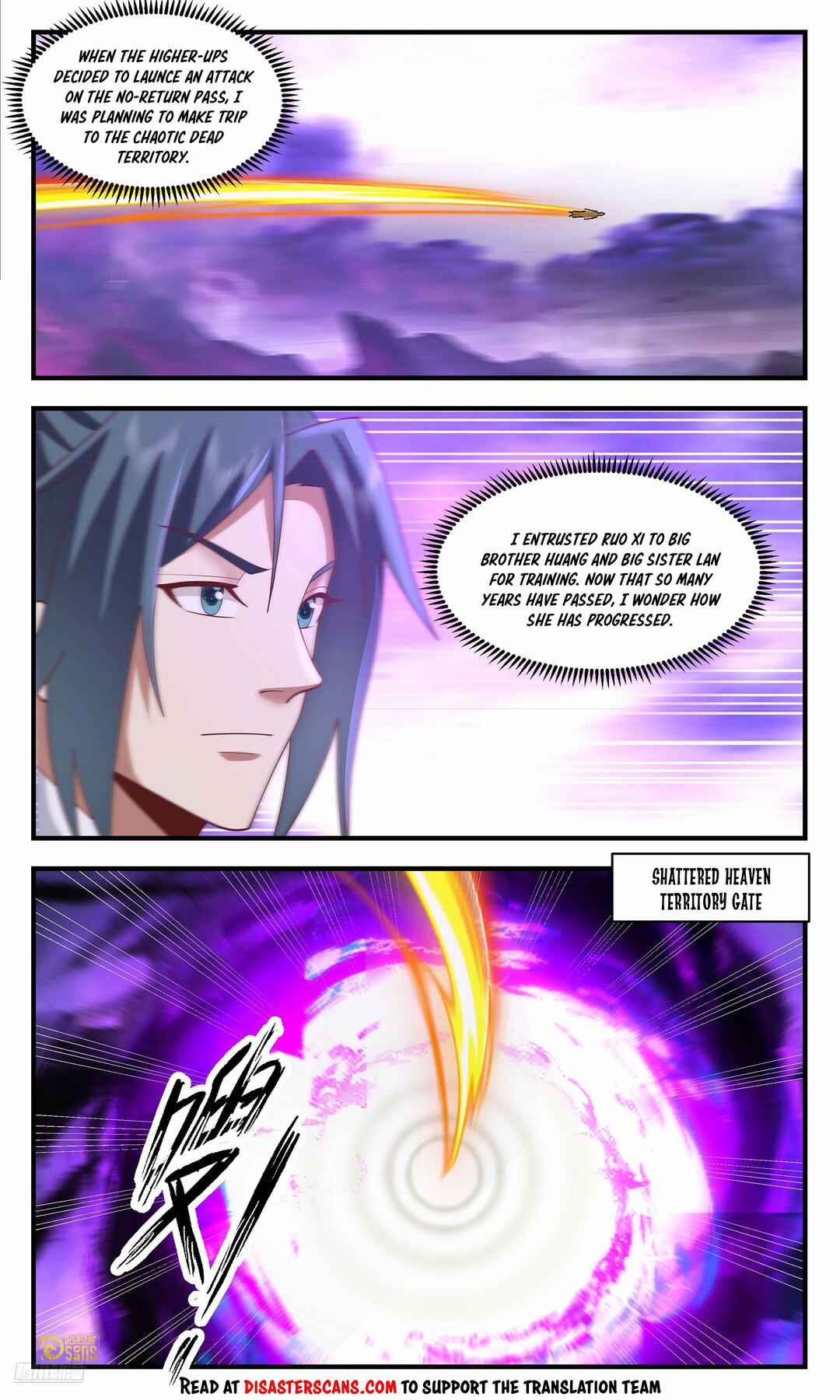 Wǔ Liàn Diānfēng Chapter 3688 - Page 7