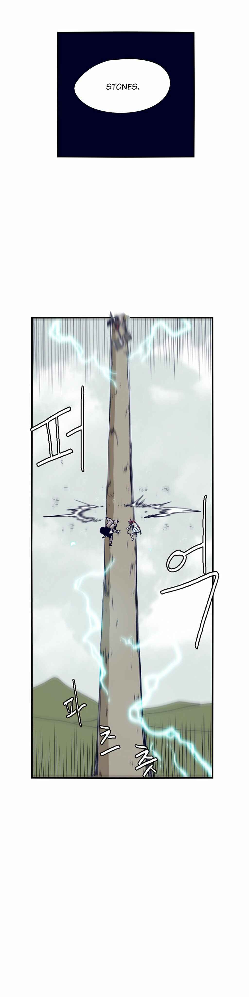 Epic of Gilgamesh Chapter 60 - Page 15