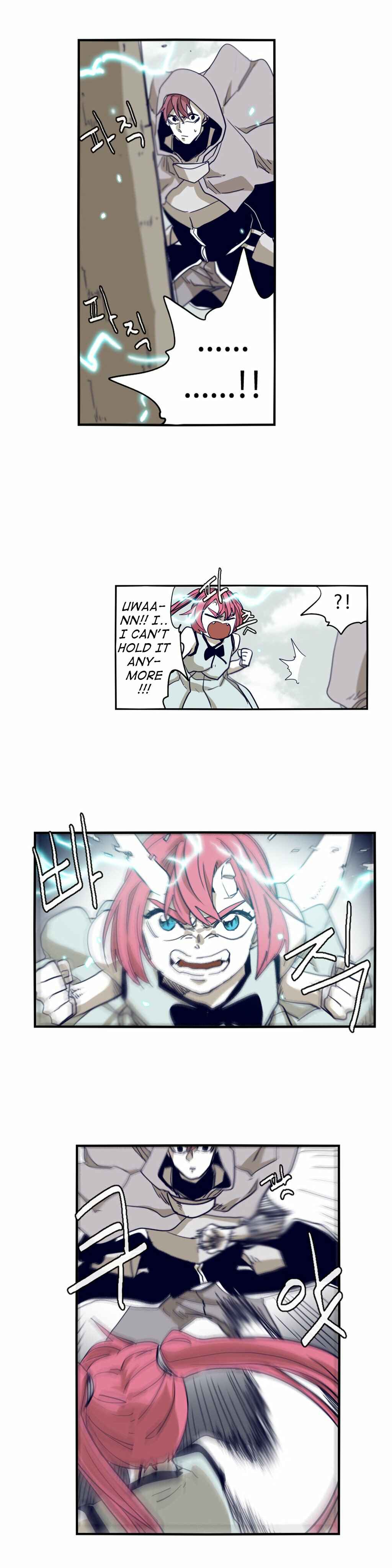 Epic of Gilgamesh Chapter 60 - Page 16