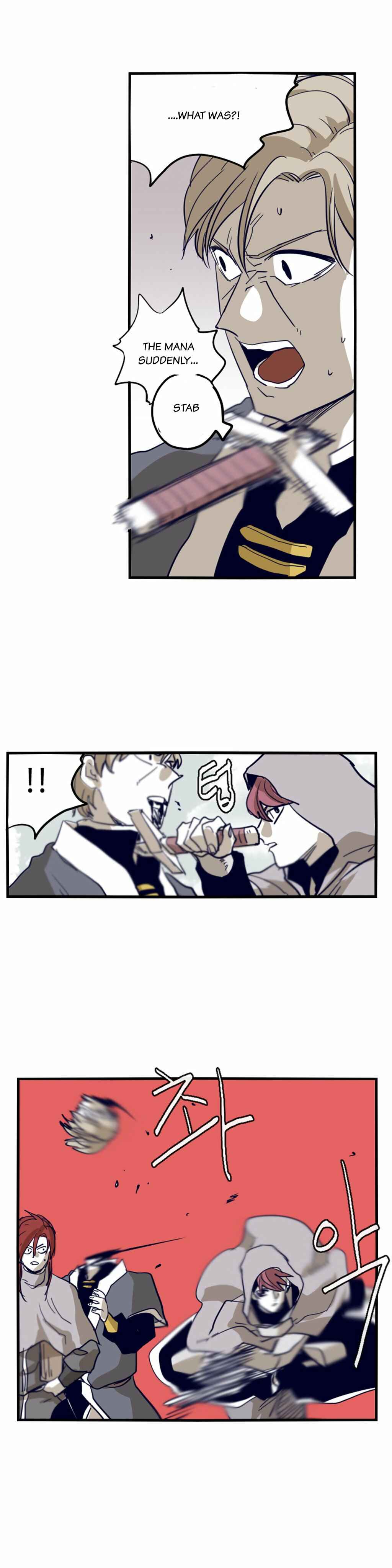 Epic of Gilgamesh Chapter 60 - Page 23
