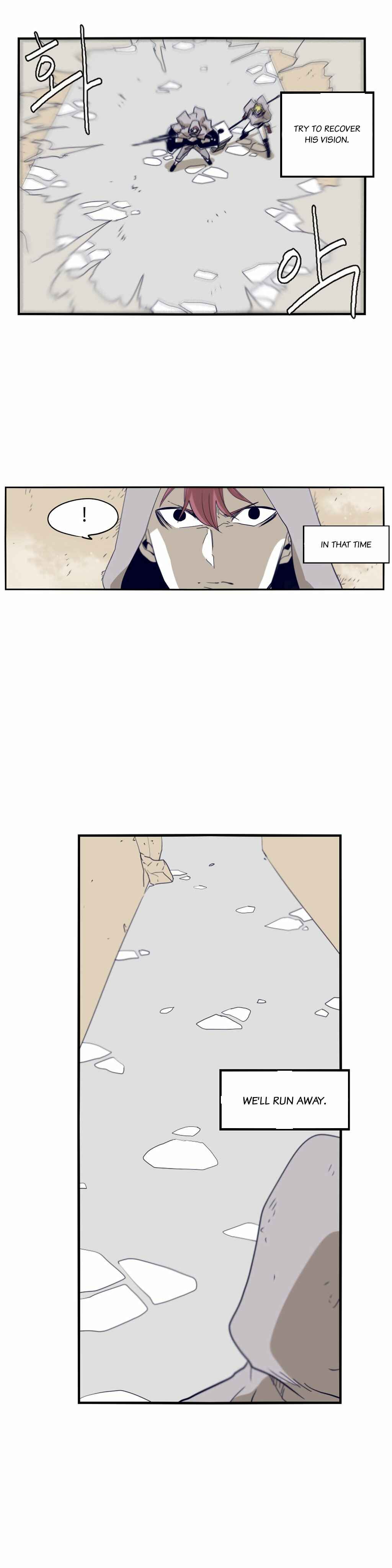 Epic of Gilgamesh Chapter 60 - Page 7