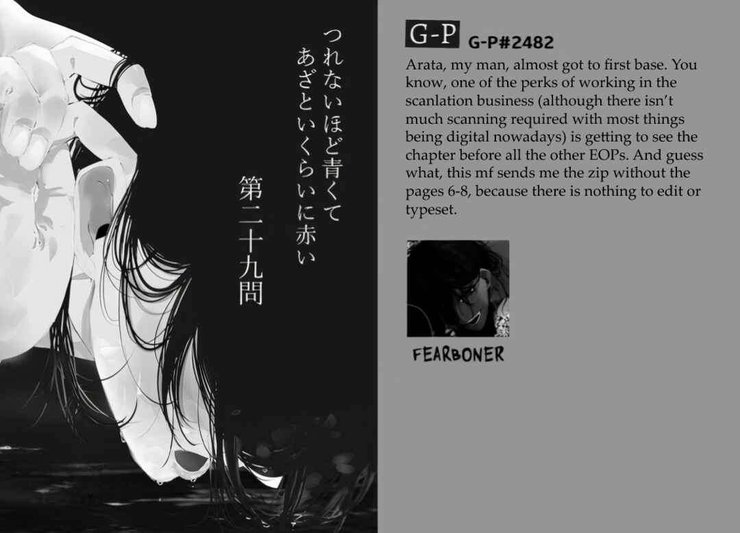 Tsurenai Hodo Aokute Azatoi Kurai ni Akai Chapter 6 - Page 20