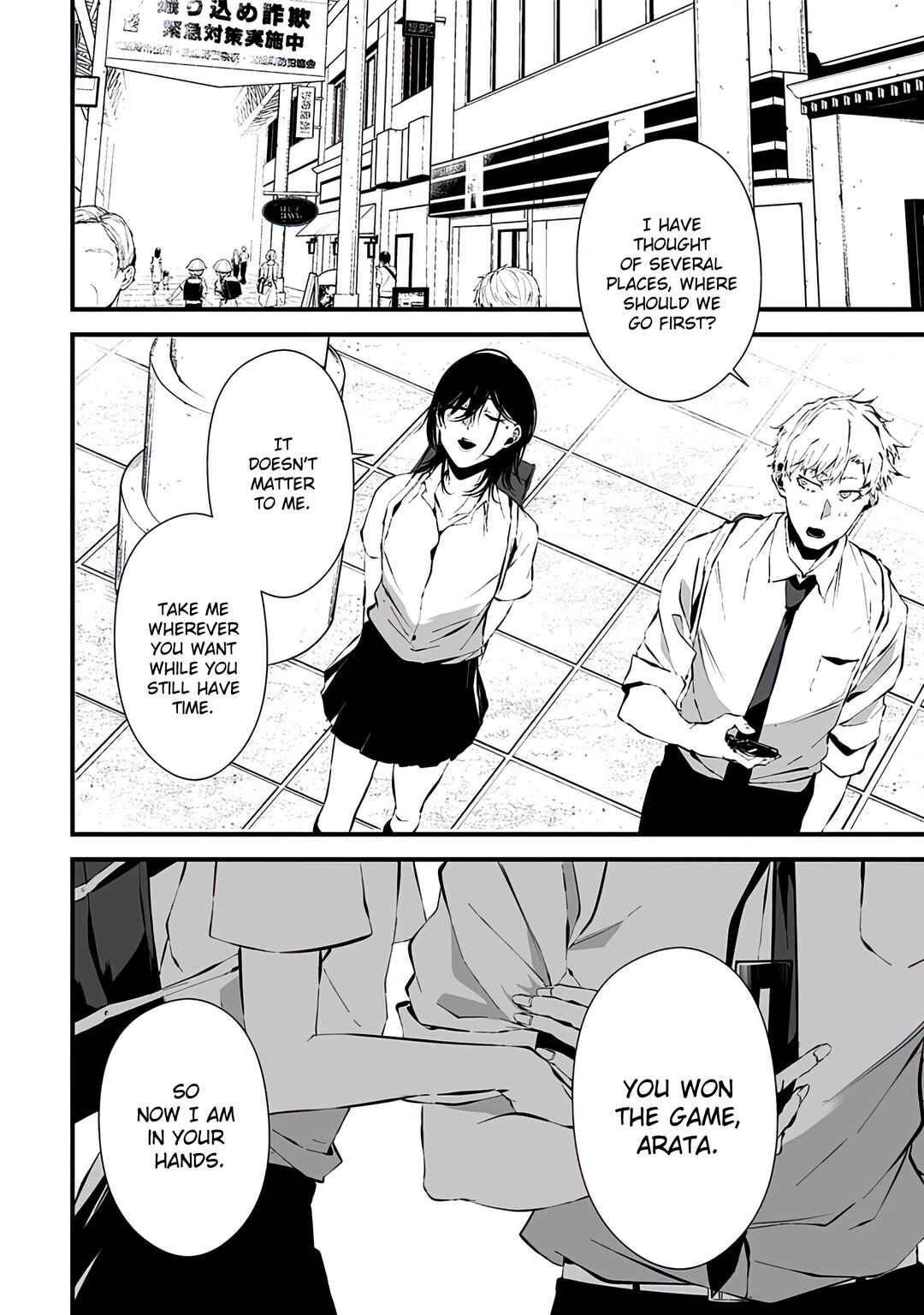 Tsurenai Hodo Aokute Azatoi Kurai ni Akai Chapter 6 - Page 4