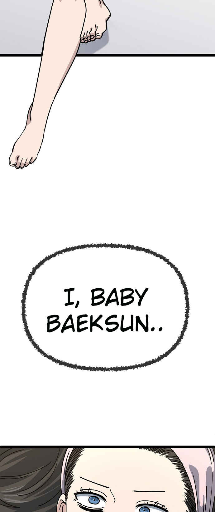 Mujikbaeksu Gye Baek-sun Chapter 194 - Page 2