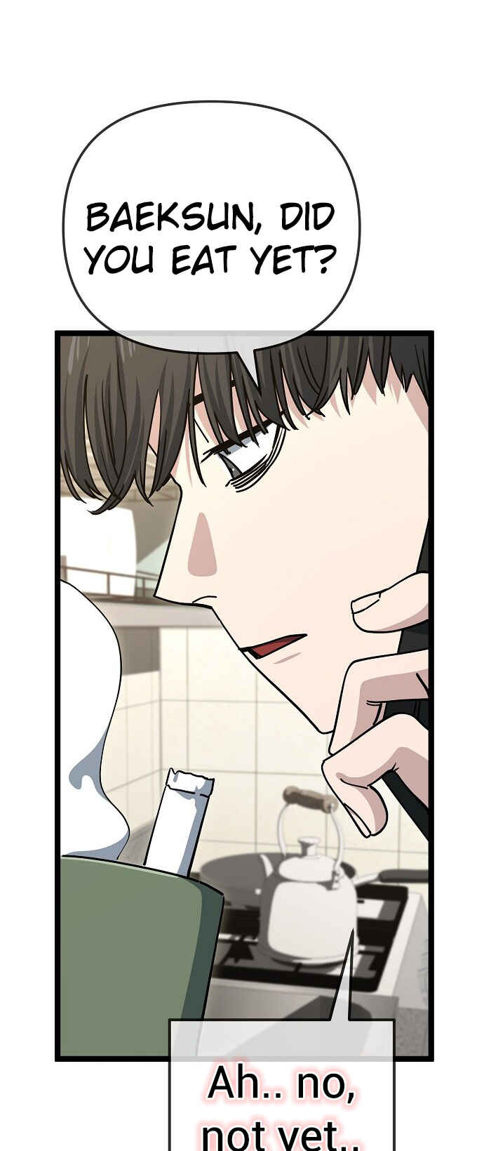 Mujikbaeksu Gye Baek-sun Chapter 194 - Page 24