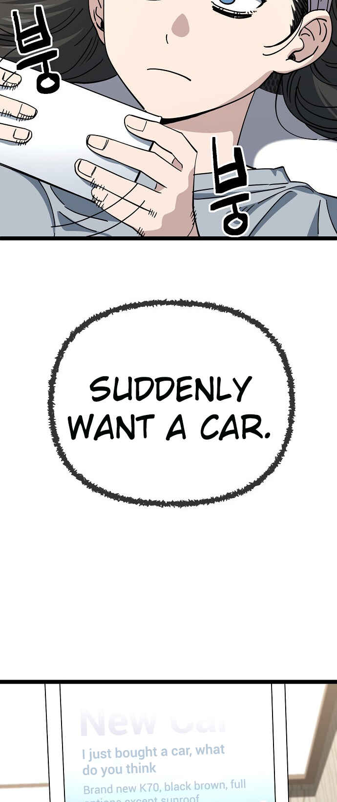 Mujikbaeksu Gye Baek-sun Chapter 194 - Page 3