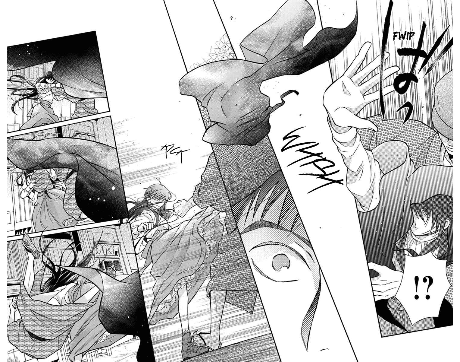 Tendou-ke Monogatari Chapter 27.5 - Page 26