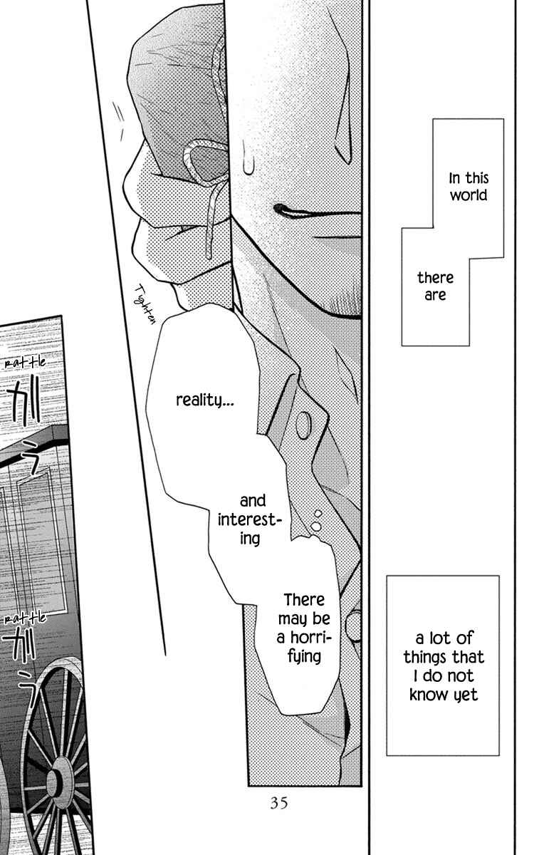 Tendou-ke Monogatari Chapter 27.5 - Page 31