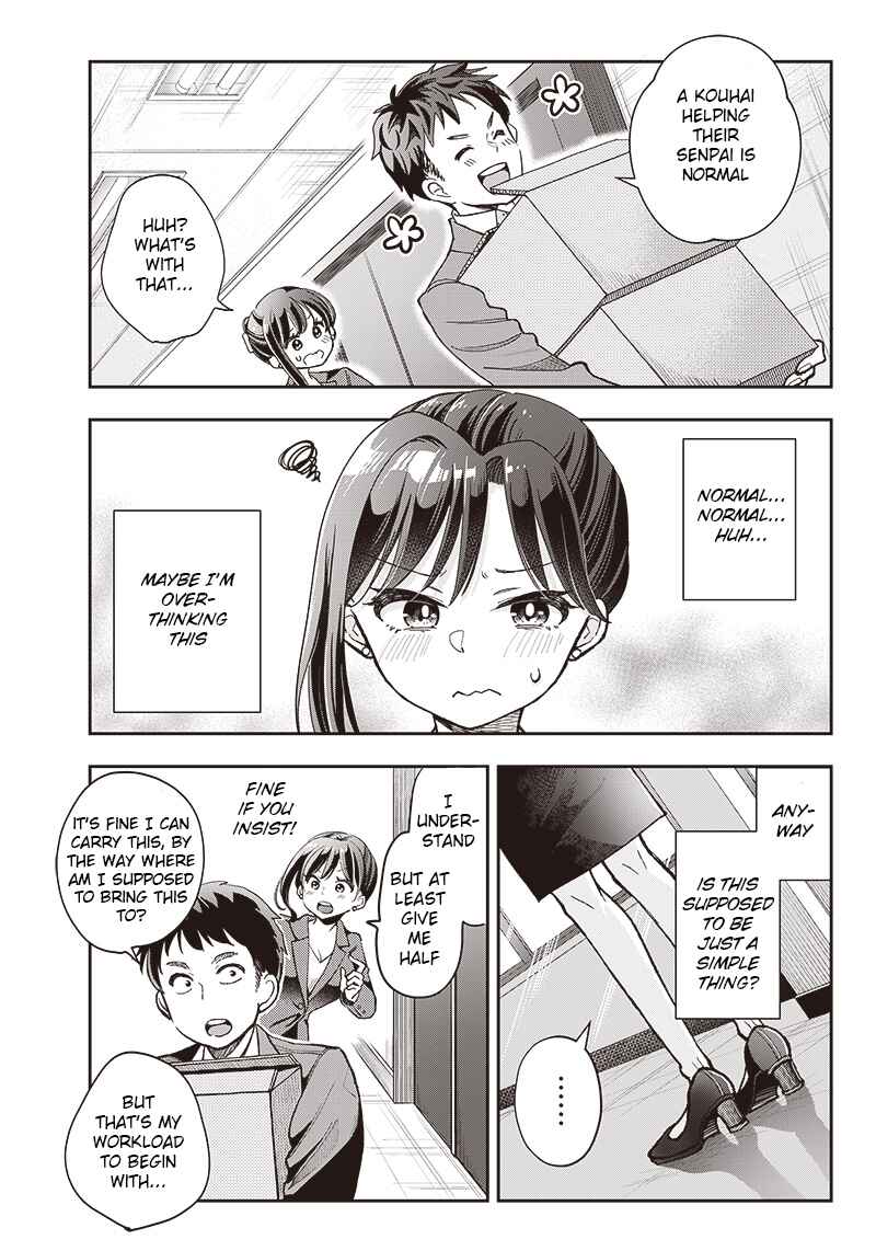 Kono Koi wa Harassment desu ka? Chapter ? - Page 13