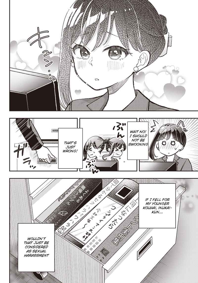 Kono Koi wa Harassment desu ka? Chapter ? - Page 8