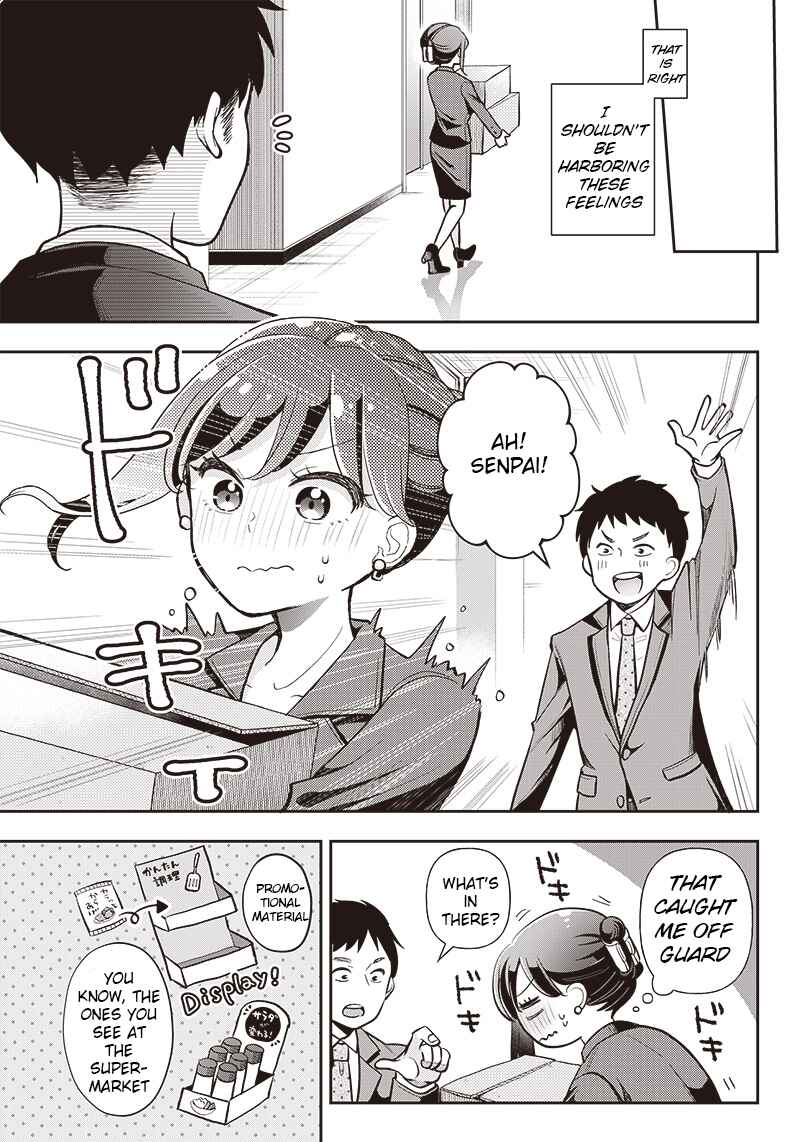 Kono Koi wa Harassment desu ka? Chapter ? - Page 9