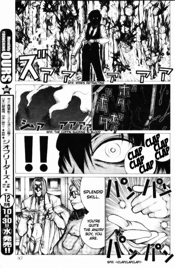 Hellsing - The Dawn Chapter 3 - Page 11