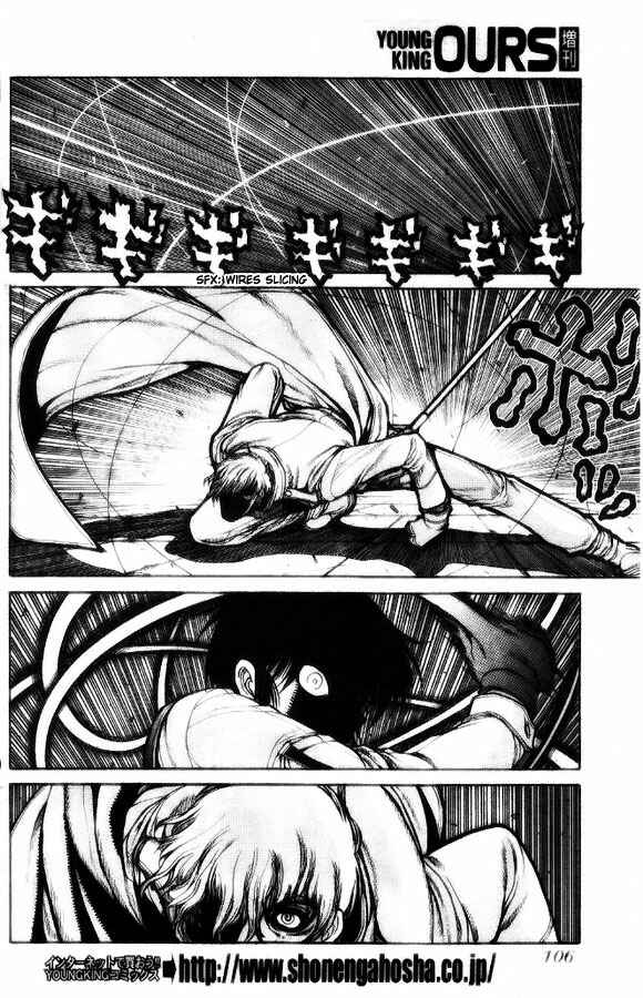 Hellsing - The Dawn Chapter 3 - Page 20
