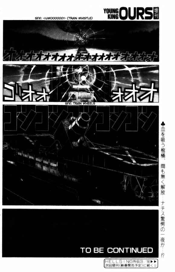 Hellsing - The Dawn Chapter 3 - Page 24
