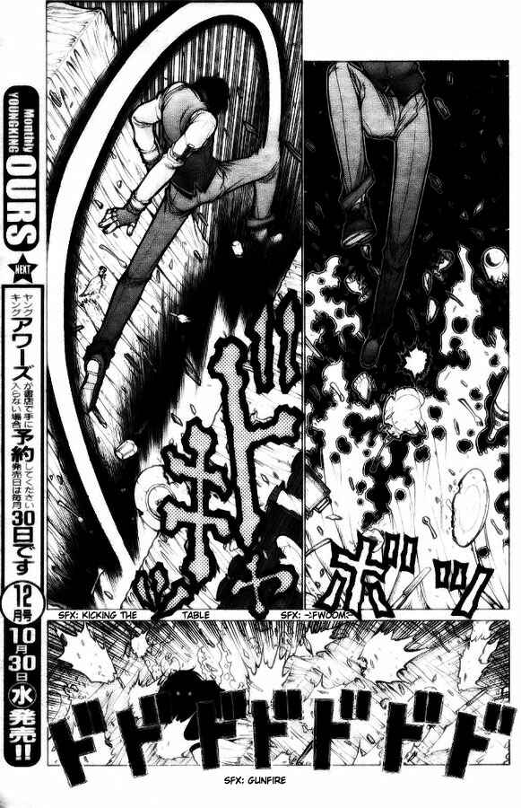 Hellsing - The Dawn Chapter 3 - Page 7