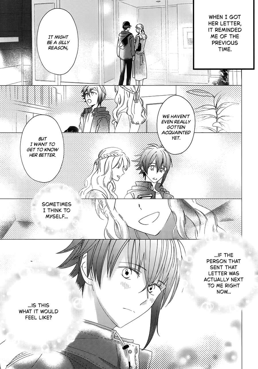 IDOLiSH7 - If You (Doujinshi) Chapter 1 - Page 18