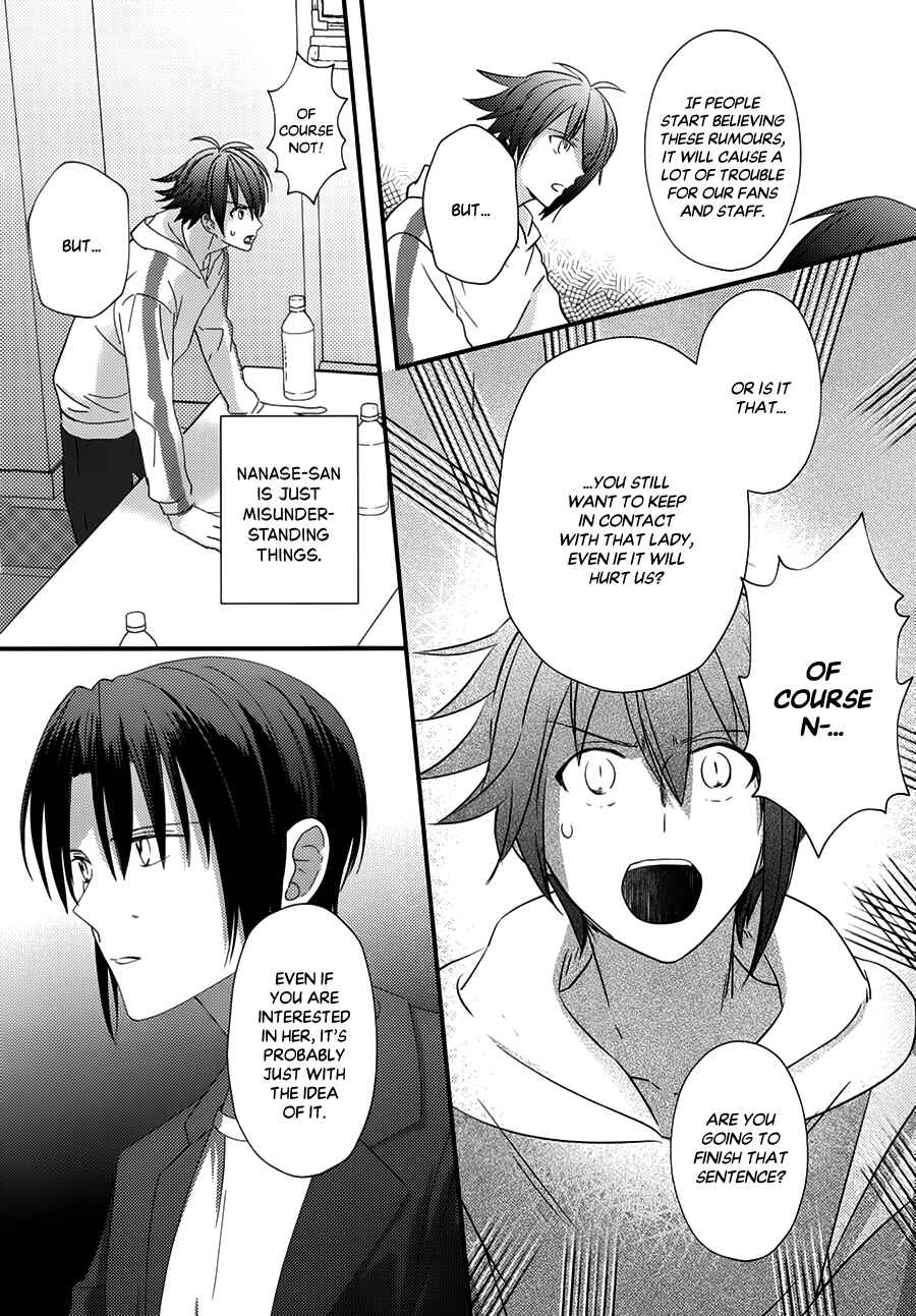 IDOLiSH7 - If You (Doujinshi) Chapter 1 - Page 21