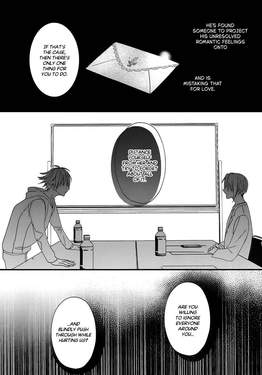 IDOLiSH7 - If You (Doujinshi) Chapter 1 - Page 22