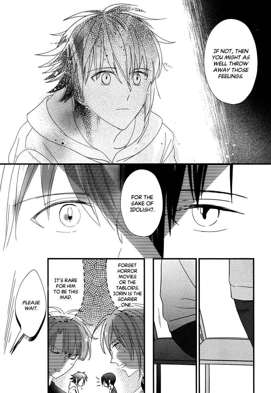 IDOLiSH7 - If You (Doujinshi) Chapter 1 - Page 23