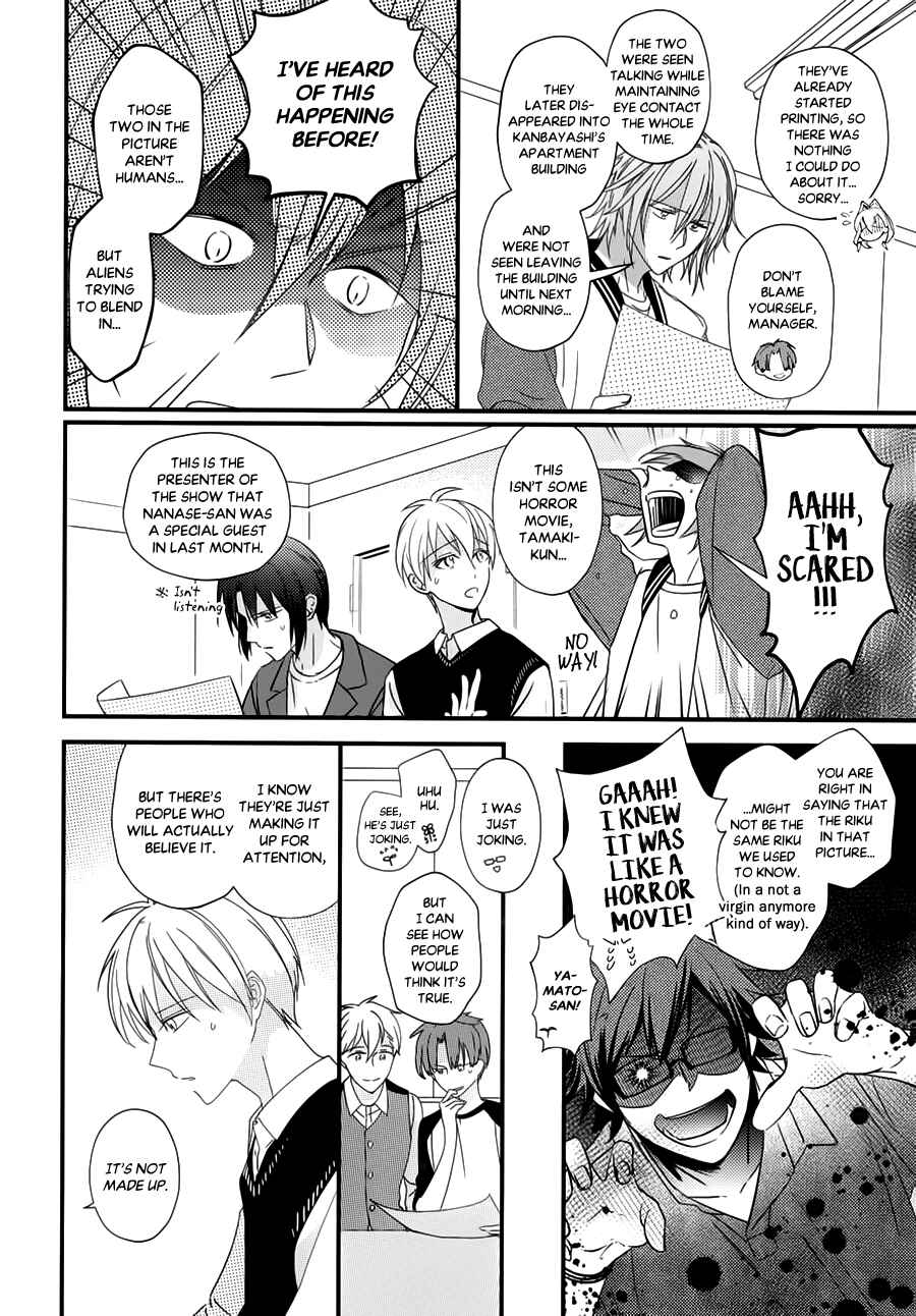 IDOLiSH7 - If You (Doujinshi) Chapter 1 - Page 7