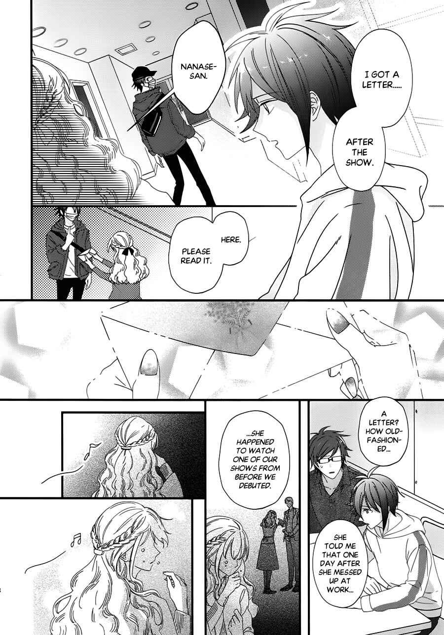IDOLiSH7 - If You (Doujinshi) Chapter 1 - Page 9