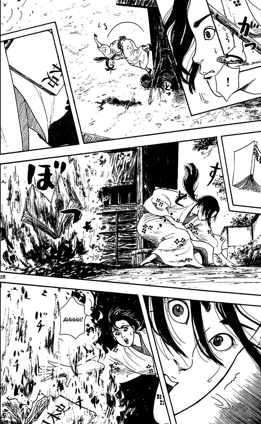 Nobunaga Concerto Chapter 19 - Page 30