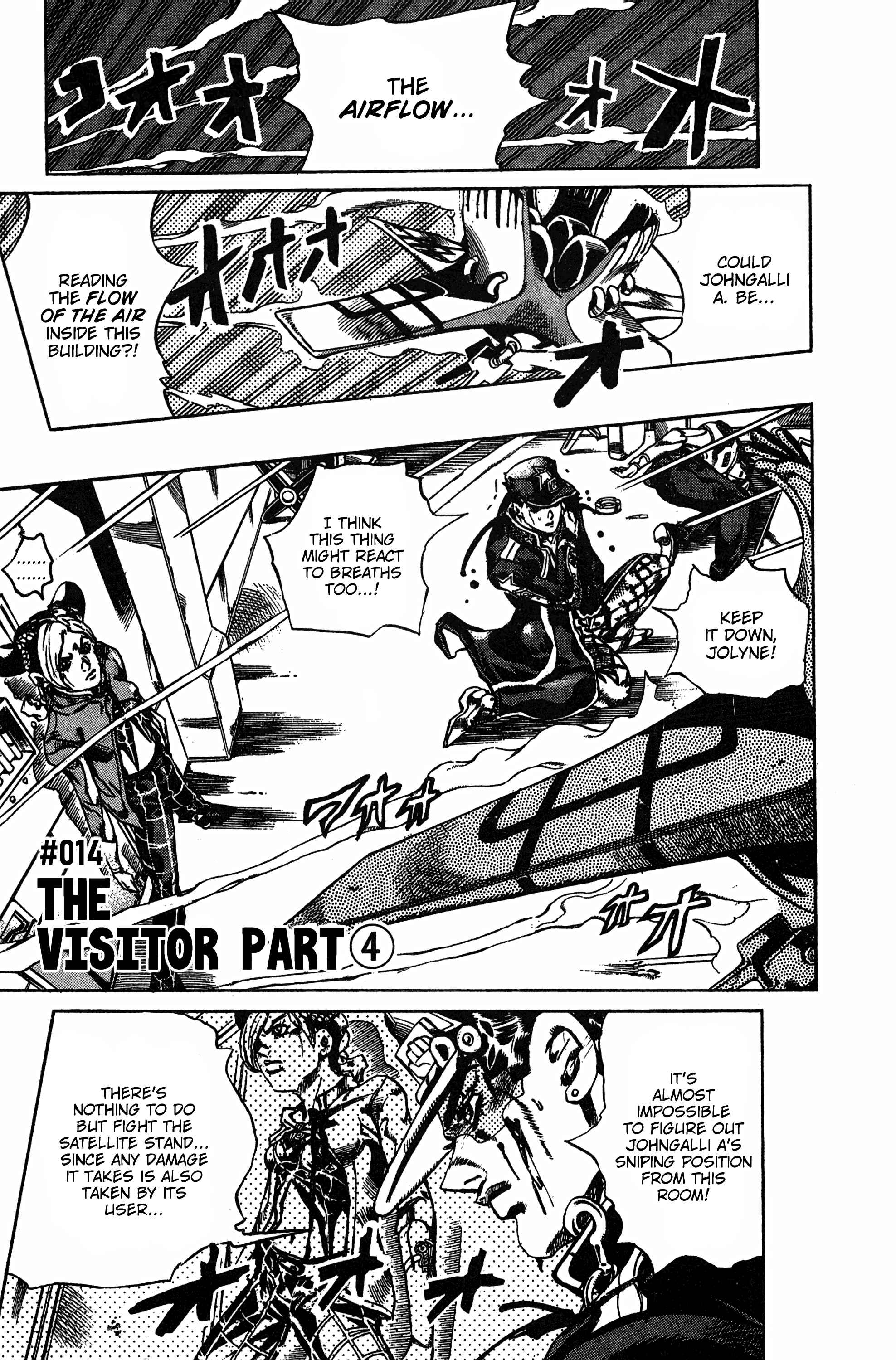 JoJo no Kimyou na Bouken: Part 6 - Stone Ocean Chapter 14 - Page 1