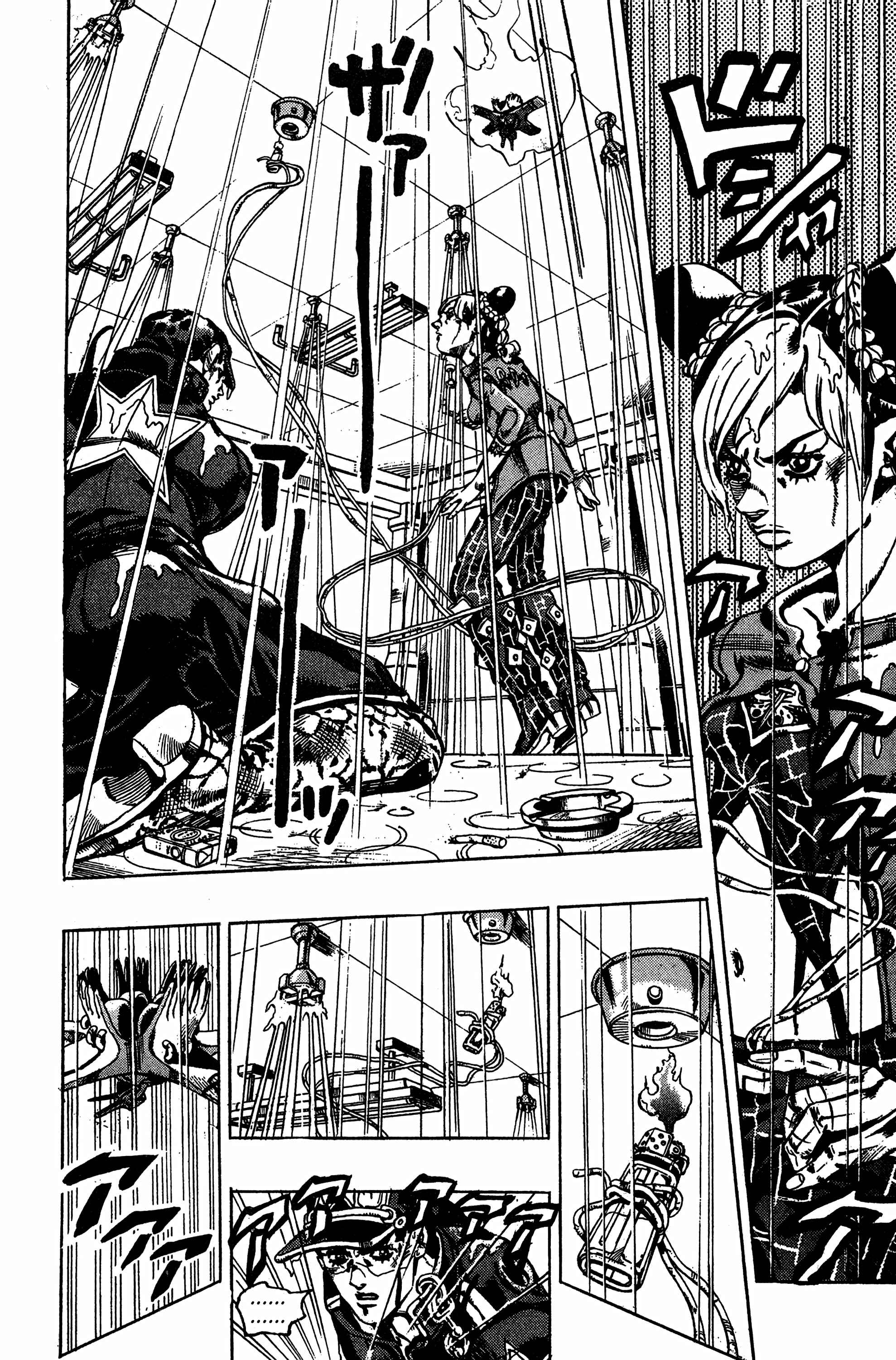 JoJo no Kimyou na Bouken: Part 6 - Stone Ocean Chapter 14 - Page 9
