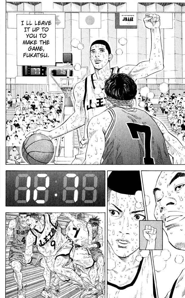 Slam Dunk! Chapter 274 - Page 10