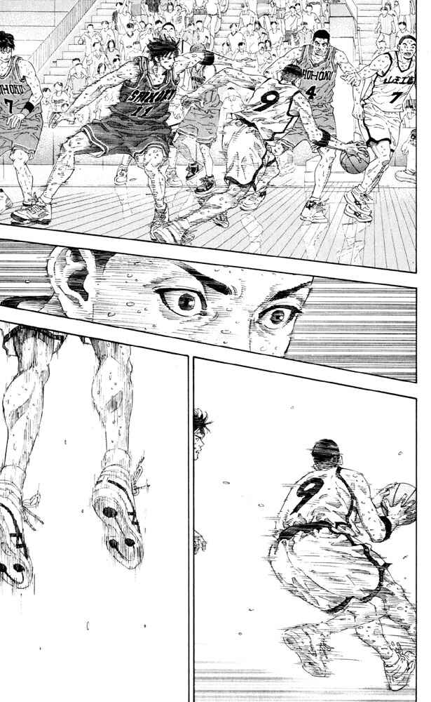 Slam Dunk! Chapter 274 - Page 13