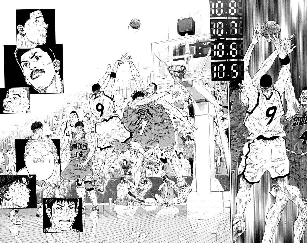 Slam Dunk! Chapter 274 - Page 16