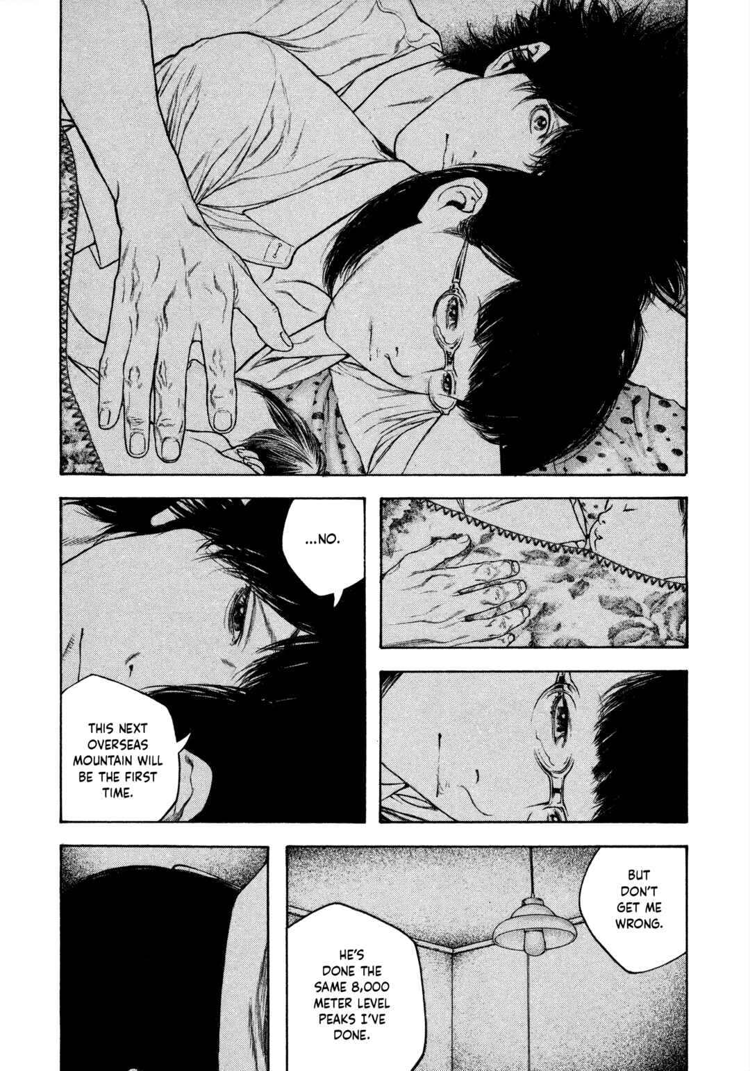 Kokou no Hito Chapter 134 - Page 12