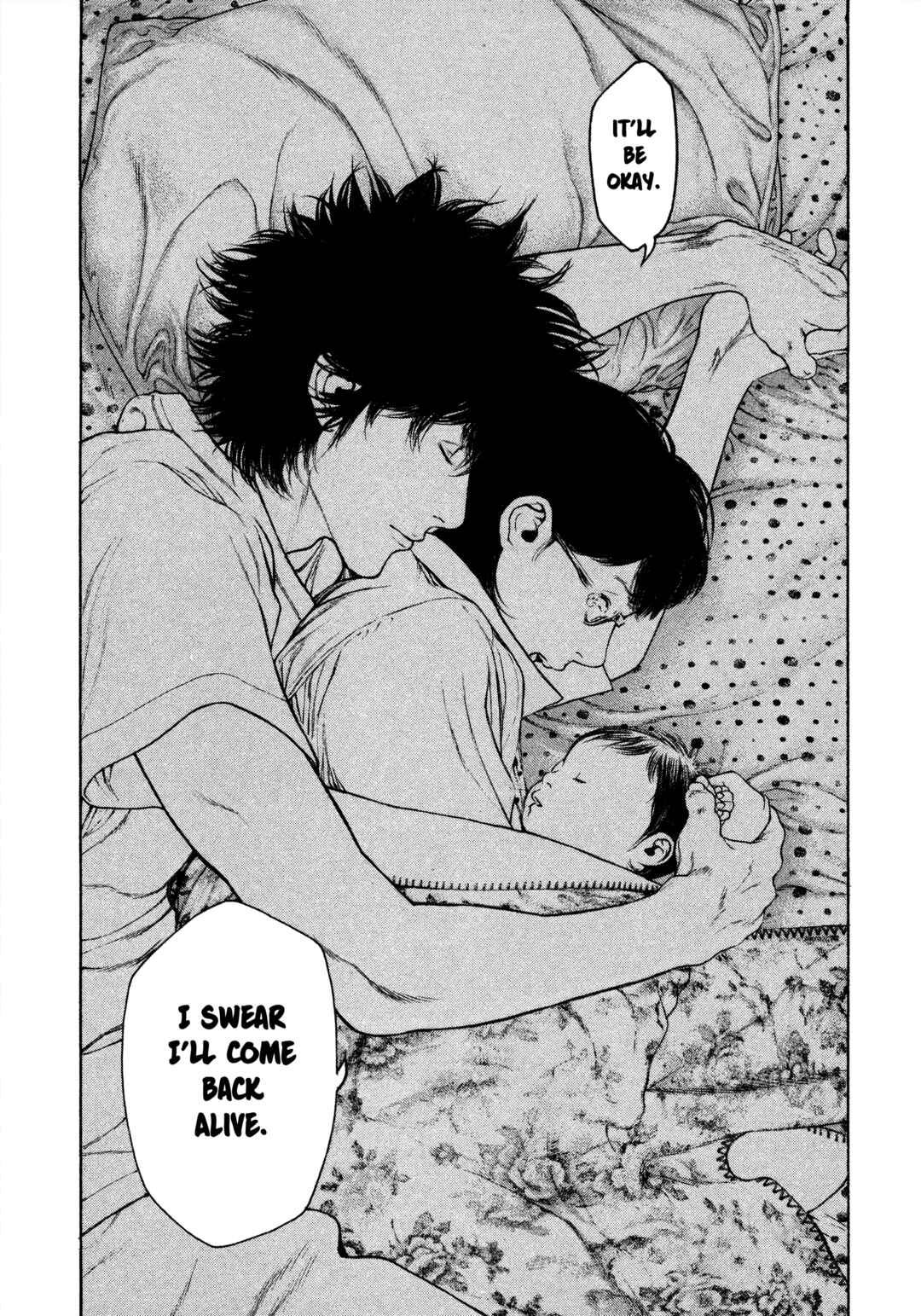 Kokou no Hito Chapter 134 - Page 14