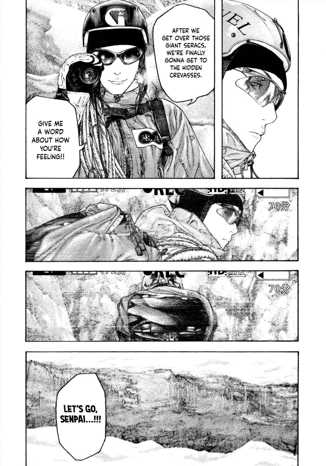 Kokou no Hito Chapter 134 - Page 9
